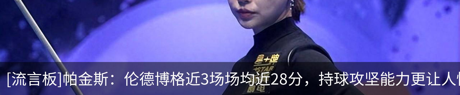 资讯动态